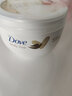 多芬（Dove）身体乳磨砂膏保湿补水牛奶肌润肤乳嫩白大白碗男女去角质 大白碗身体乳300ml 实拍图