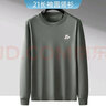 尤萨新式长袖体能服训练服圆领衫反光t恤男春秋体能长袖速干透气训练 灰绿色圆领衫-带反光条 175/104-108 实拍图