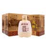 威海卫36度精品烧锅白酒 36%vol 490mL 6瓶 实拍图