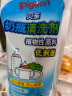 贝亲（Pigeon）奶瓶清洗剂 奶瓶奶嘴清洁刷  组合套装 实拍图