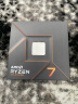 AMD 锐龙7 7700X处理器(r7) 8核16线程 加速频率至高5.4GHz 105W AM5接口 盒装CPU 实拍图