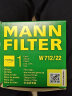 曼牌（MANNFILTER）机油滤清器机滤机油滤芯W712/22凯越/HRV君威乐风景程赛欧乐骋GL8 实拍图