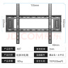 贝石 加厚(26-65英寸)电视机挂架适用于酷开雷鸟创维三星索尼康佳海信长虹华为荣耀TCL电视支架壁挂架 【42-85英寸】加宽面板 电视壁挂架 实拍图