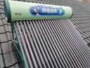 四季沐歌太阳能热水器家用 新品 长效保温 抗风加厚支架 节能防冻 1级能效 20管|150L自动上水不包安装 实拍图