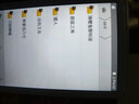 爱森mp5wifi可上网mp4全面屏蓝牙看小说电子书阅读器听歌听书神器mp7专用触屏mp3可玩游戏视频播放器 【WiFi联网版】4英寸标准版丨极致性价比 标配+256G内存卡(小说歌曲电影漫画) 实拍图