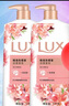 力士（LUX）沐浴露精油香氛沐浴液持续留香水氛沐浴乳官方直供大容量家庭套装 焕亮粉樱香【浪漫樱花香】 1千克单瓶实惠装+浴球 实拍图