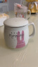 瓷魂陶瓷卡通杯情侣马克杯带盖带勺水杯子清新可爱牛奶咖啡杯粉色小兔 实拍图