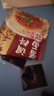 蜀香 四川特产面调料240g/袋每袋8小包成都特色拌面汤面调料包吃面条 240g杂酱面1袋（内含8小包） 实拍图