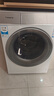 卡萨帝（Casarte）揽光WB滚筒单洗12KG 洗衣机全自动 紫外除菌 家电国家补贴 CE B12LWBU1 实拍图