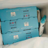 简爱滑滑酸奶 低温发酵益生菌原味口味便携装酸奶 （赠品忽拍不发货）盲盒随机3支 实拍图