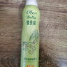 欧贝拉（Oleo Bella）【保真橄榄油】特级初榨橄榄油喷雾200ml  西班牙原油进口食用油  实拍图