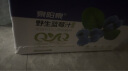 泉阳泉（QUANYANGQUAN）长白山野生蓝莓汁420ml*20瓶*1箱 实拍图