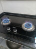 苏泊尔（SUPOR）燃气灶煤气灶双灶天然气灶台式嵌入式液化气灶具家用4.2火力节能NB05 燃气灶 液化气(20Y) 晒单实拍图