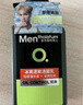 曼秀雷敦男士冰爽活炭洁面乳150ml 深层清洁去黑头控油洗面奶礼物男 实拍图