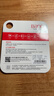 banq&JOY联名款Pro 128GB TF（MicroSD）存储卡U3 C10 A1 V30 4K 高速款行车记录仪&监控摄像头内存卡 实拍图