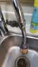 净恩厨房水龙头防溅头家用自来水过滤器通用延长延伸器增压花洒节水器 软管款+4个芯+多用接头 实拍图