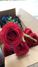 花叙仿真玫瑰花婚礼仿生花装饰生日礼物花束插花客厅绒布假花家居摆件 超大玫瑰艳红色-花朵10cm 11支（爱你一心一意） 实拍图