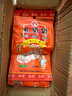 老奶奶 正宗安徽安庆休闲炒货零食 （五香味102g袋带皮花生米 X10袋 实拍图