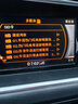 翠康宝奥迪车载SD卡无损音乐2025 内存卡大卡汽车u盘歌曲mp3高音质Typec 奥迪SD卡32G(2400音乐+100视频) 实拍图