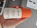 bc babycare幼朴儿童面霜婴儿补水保湿 缓解干痒 沙棘果油特护面霜 特护面霜 50g 实拍图