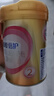 飞鹤婴幼儿配方奶粉【会员价无礼品】 2段 -臻爱倍护 300g 1罐 实拍图
