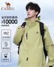 骆驼户外(CAMEL)冲锋衣男女防污防水三合一两件套冲锋衣男 A7W217127J 实拍图