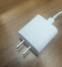 Apple/苹果 20W USB-C手机充电器 原装充电器手机快充头苹果充电器  适用iPhone 17系列/Air新品 实拍图