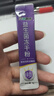 江中益生菌【2个月周期装】4000亿 成人儿童孕妇中老年人肠胃调理活菌 实拍图