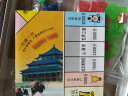 大富翁游戏棋类玩具女孩男孩中国之旅3007转盘银牌系列桌游儿童桌面卡牌 实拍图