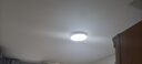 惠普精工三防吸顶灯led超薄简约圆形阳台卧室厨卫过道灯具23CM白光 实拍图