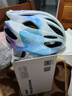 PMT亚洲版MIPS防撞骑行头盔自行车气动安全帽公路车山地车男女装备 【MIPS】七彩斑斓 L码(适合头围58-61CM) 实拍图