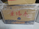 景芝  景阳春小老虎  浓香型白酒  52度  500ml*6瓶 整箱装 实拍图