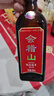 会稽山 纯正五年 半干型 绍兴黄酒 500ml*12瓶 整箱装 花雕酒  实拍图
