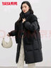 鸭鸭（YAYA）羽绒服女中长款2023年冬季新款时尚可脱卸针织连帽披肩保暖外套KL 黑色 S 实拍图