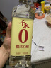 千禾糯米白醋1L 5度【0添加】酿造大米醋泡菜炒菜食用 实拍图