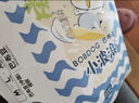 巴布豆（BOBDOG）小波浪薄柔亲肤学步裤XXXL96片箱装(17KG以上）尿不湿 超薄透气 实拍图