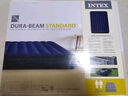 INTEX64759双人加大充气床车载床家用打地铺午休床户外帐篷垫折叠床 实拍图