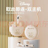 迪士尼（DISNEY）联名蓝牙耳机真无线半入耳式运动跑步迷你音乐降噪送女生朋友生日表白礼物F9【白色米奇签名】 实拍图