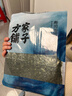 方家铺子中华老字号 寿司海苔片56g(20片)寿司料理食材 紫菜卷包饭 送竹帘 实拍图
