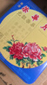 元朗荣华（WINGWAH）月饼礼盒双黄白莲蓉740g4枚装荣华月饼中秋礼品中国香港制造 实拍图