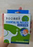 鼻精灵BGO通鼻贴精油贴16贴海盐水喷鼻雾化生理性海水洗鼻喷鼻喷剂100ml 实拍图