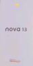 华为 nova 13 国家补贴15% 256GB 羽砂白 前置6000万超广角人像 AI修图 北斗卫星图片消息鸿蒙智能手机 实拍图