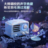 猫王收音机猫王音响猫王小王子OTR【王者荣耀联名款】蓝牙音响无线便携式复古小音箱 礼物 实拍图