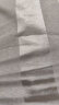 京东京造【经典系列】 商务休闲长袖衬衫男易打理男士衬衣白色41(175/96A) 实拍图