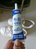 鞋胶粘鞋专用胶水沾鞋子树脂软胶强力补鞋胶水万能修鞋专用防水胶 补鞋专用胶水-60ml两只装 实拍图