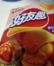 好丽友（orion）浪里个浪玉米浓汤味65g 休闲零食薯片小包装膨化食品小吃 实拍图