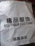 策息防晒夹克外套衣服情侣速干透气冰丝外套夏季户外钓鱼服运动跑步 蓝色 3XL -建议145-160斤左右 实拍图