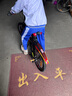 凤凰（Phoenix）儿童自行车山地车男女学生脚踏车6-12岁童车 霸道 黑红色 18寸 实拍图