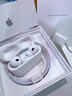 Apple/苹果 AirPods 4 搭配USB-C充电盒 苹果耳机 蓝牙耳机 适用iPhone/iPad/Mac 四代 实拍图