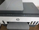 惠普（HP）755打印机家用无线双面打印 喷墨连供彩色打印复印扫描 墨仓办公远程打印单页成本1分钱8000印 实拍图